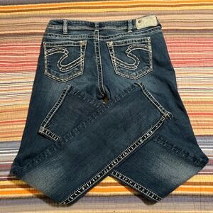 Silver Jeans‎ Co Aiko Baby Boot Jeans Womens W30 L33 Dark Wash Embroidered Denim
